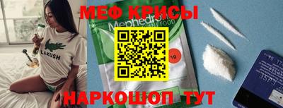героин Красноармейск