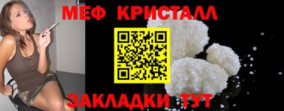 МДПВ Котовск