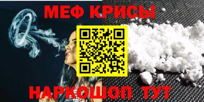 бошки Кузнецк