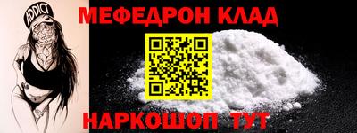 героин Красноармейск