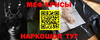 героин Красноармейск