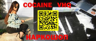 марихуана Аргун