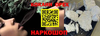 МДПВ Котовск