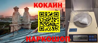 МДПВ Котовск