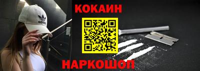 бошки Кузнецк