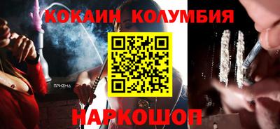 МДПВ Котовск