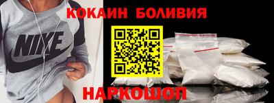 метамфетамин Кохма