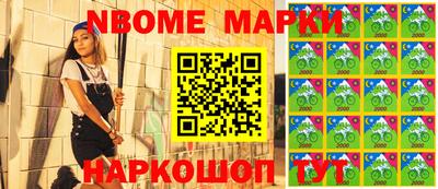 кокаин Кудымкар