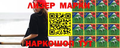 бошки Кузнецк