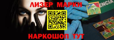 марихуана Аргун