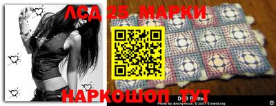 марихуана Аргун