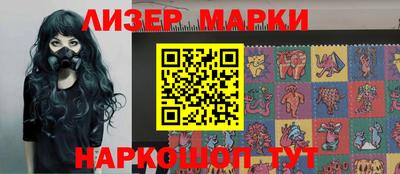 марихуана Аргун