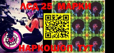 МДПВ Апшеронск