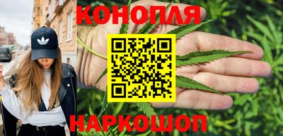 стаф Апрелевка