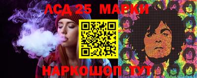 кокаин Кудымкар