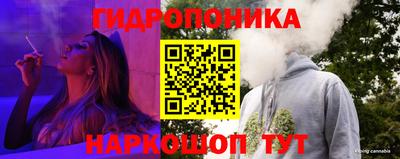 героин Красноармейск