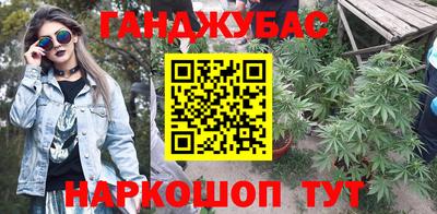 кокаин VHQ Кудрово
