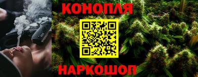 метамфетамин Кохма