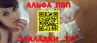 метамфетамин Кохма