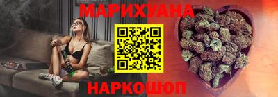 метамфетамин Кохма