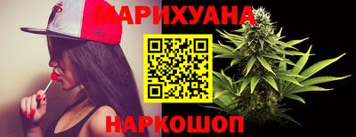 стаф Апрелевка