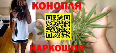 героин Красноармейск