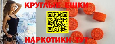 кокаин VHQ Кудрово