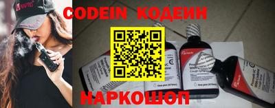 марихуана Аргун