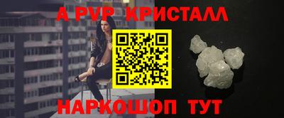 МДПВ Котовск