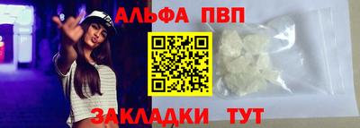 МДПВ Котовск