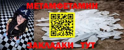 стаф Апрелевка