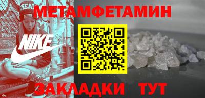 героин Красноармейск