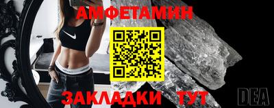МДПВ Котовск