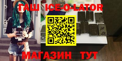 кокаин VHQ Кудрово