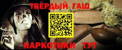 бошки Кузнецк