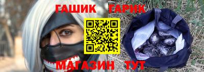 метамфетамин Кохма