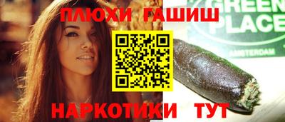 МДПВ Апшеронск