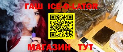 стаф Апрелевка