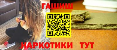 МДПВ Апшеронск