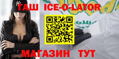 кокаин VHQ Кудрово