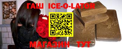 метамфетамин Кохма