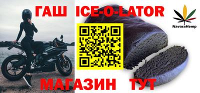 бошки Кузнецк