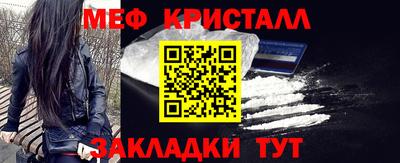 героин Красноармейск